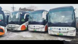 China Electric Coach Bus SLK6118 Shenlong Bus Custom Coach 48seats Luxury Bus Seats factory