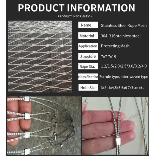 rope mesh