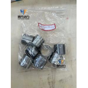 Zichai Marine Engine Parts Piston Pin Z6150-05-005