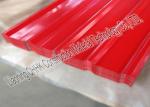 0.2mm-0.8mm color coated corrugated steel plate, galvanized steel plate