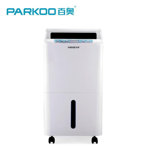 China 12L/DAY 220V HOME refrigerative dehumidifier with universal wheel factory