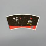 170gsm Food Grade Paper Cup Fan