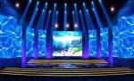 SMD1921 465nm Stage Background Led Display Big Screen Curved 180W/ M2