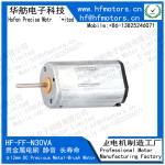 N30VA 12mm For Door Lock Model Toy Micro DC Motor Precious Metal Brushed Motor