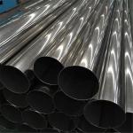 Decorative Welded Stainless Steel Pipe Round SS Tube SUS 201 304L 316L
