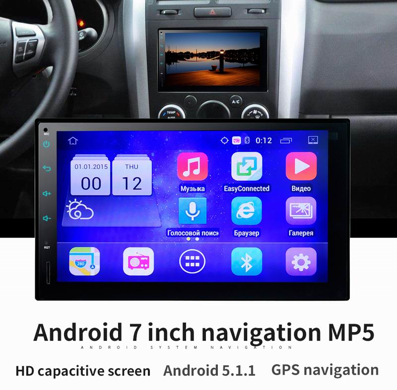 Ouchuangbo 7 inch full touch HD car radio stereo radio support 3G WIFI BT andrdoid 5.1 in stock fast ship