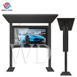 Matt Black Android 2GB RAM Outdoor LCD Digital Signage With Canopy