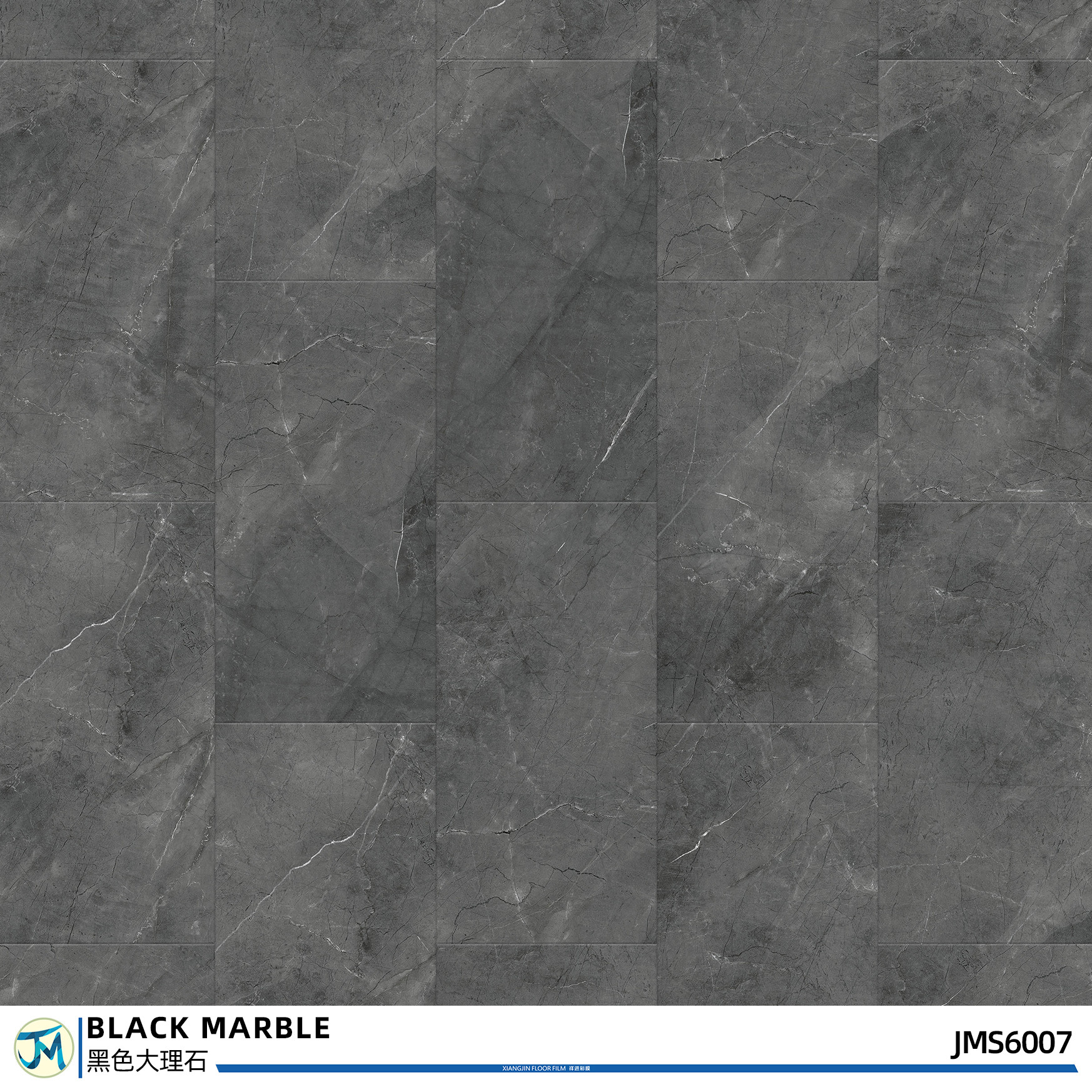 12x24 Marble Floor Tile SPC Stone Flooring Tile 3.5-6.0mm 0.2-0.5mm Wearlayers