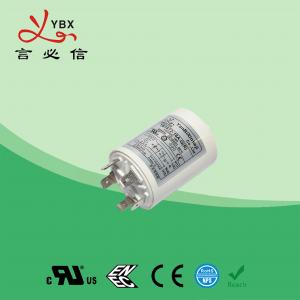 China Yanbixin 16A 120V/250V AC Power Line Filter For Air Conditioner 5 Years Warranty on sale