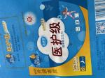 Roll Film Sanitary Napkin Bronzing Machine HDPE LDPE