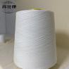 Buy cheap 100% Meta Aramid Flame Retardant Yarn from wholesalers