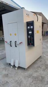China KYHL880 Plate Whirl Machine AC380V 50 / 60Hz60A Microcomputer Temperature Control factory