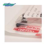 Masters 8-97315230-2 Leak Off Tube 8973152302 For ISUZU UC 4JJ1