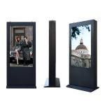 Anti-corrosion box 55inch 1920*1080 Resolution Outdoor Digital signage Display