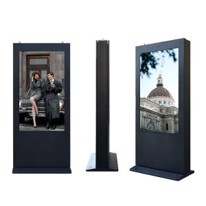 China Anti-corrosion box 55inch 1920*1080 Resolution Outdoor Digital signage Display Screen factory