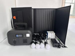 China Portable Solar Charging Station Solar Panel Power Station For Outdoor Emergency Power Supply factory