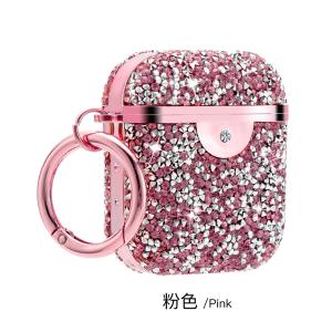 China Shockproof Headphone / Earphone Storage Case Rhinestone Bling Diamond factory