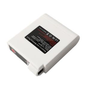 5200mAh Warming Jacket Battery 7.4 Volt 500 Cycles Life White