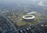 Q235B / Q355B Steel Structure Stadium Construction Prefab Structural Steel