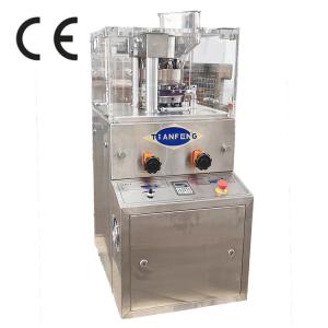 China High Efficiency ZP5/7/9 Pharmaceutical Pill Press With Max. Diameter Of 20mm factory