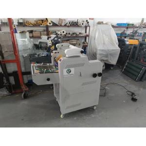 Office Infrared Heating Flute Laminator Machine 5m/min