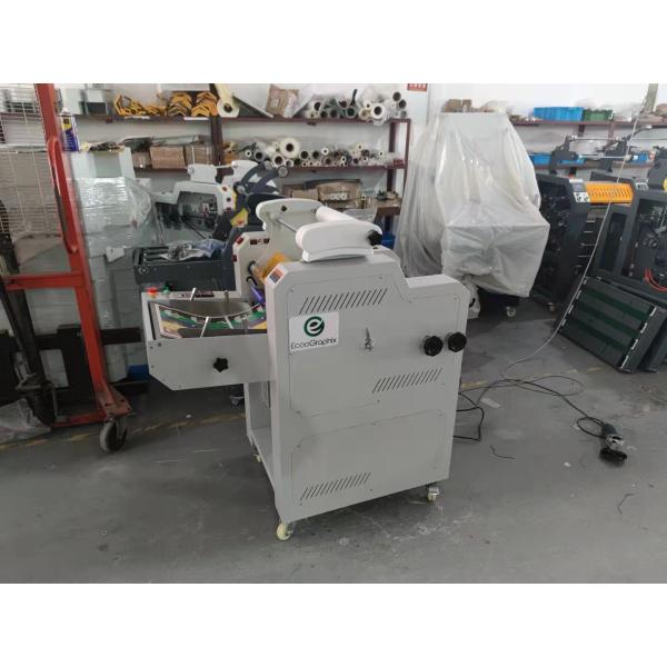 China Office Infrared Heating Flute Laminator Machine 5m/min factory
