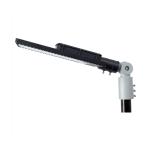 Aluminum Housing Smart Street Light 2835/3030smd LED Road Lamp 6500lm
