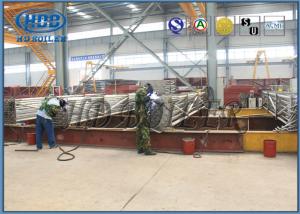 China Stainless Steel Bare Tubes Duplex 2205 Abrasive ASTM Material ASME Standard Heat Exchanger factory