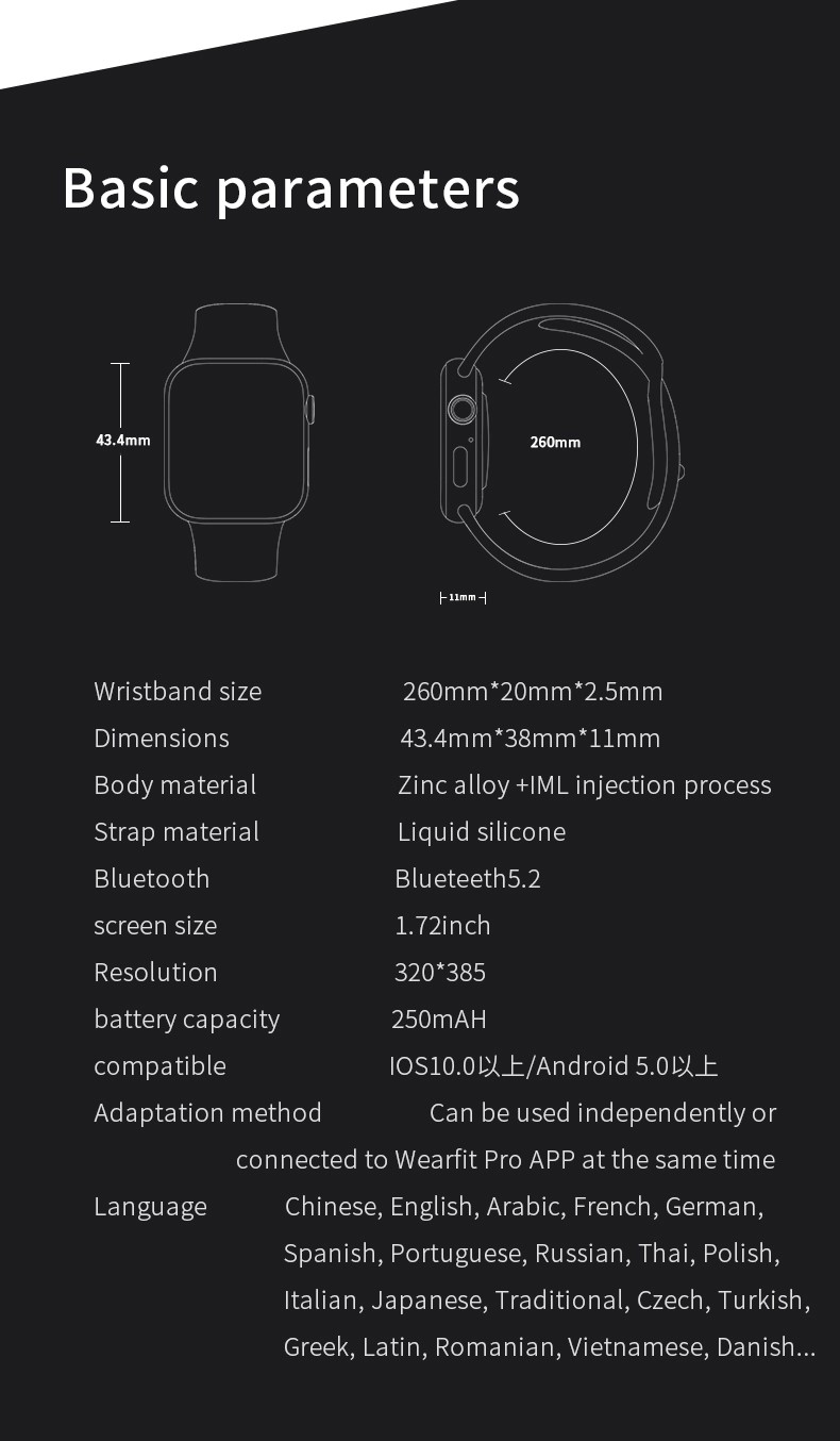 2hrs Charging 44mm Bluetooth Calling Smartwatch 320*385 Screen 250mAh