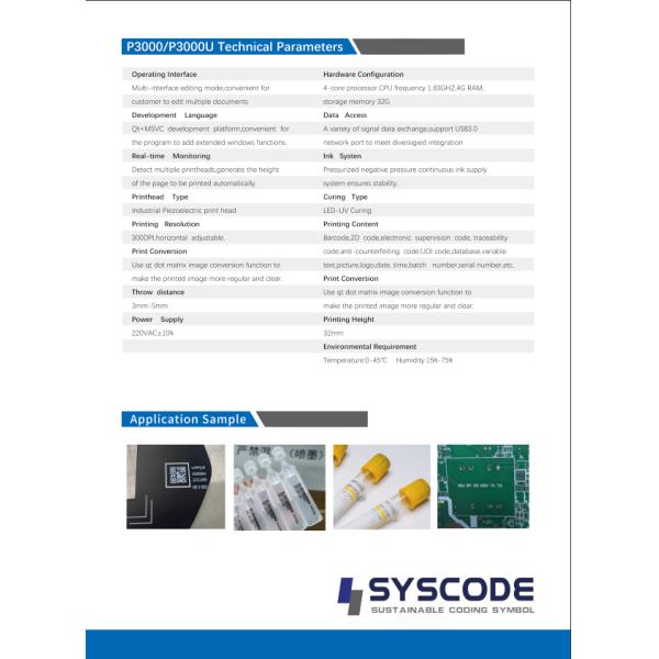 300DPI Piezo High Resolution Inkjet Printer Traceability Anti Counterfeiting Industrial UV Inkjet Printer