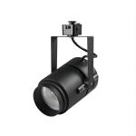 LED SMD Track Mounted Spotlight 20W AC12V 1800LM Surface Mount