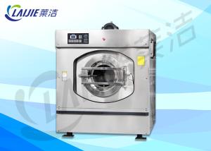 China Laundry Equipment Washer Extractor 25kg Industrial Washing Machine Manufacturer factory