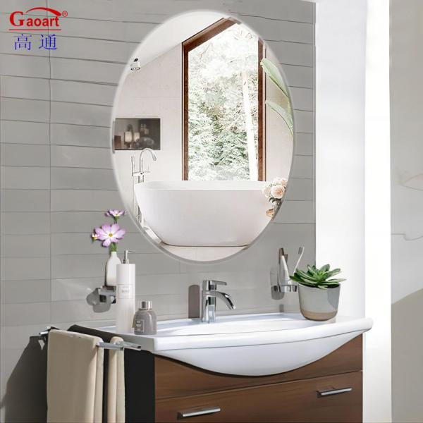 Home Decor Mirror Beauty Salon Big Bath Room Espejo Inteligente Decoracion for