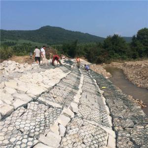 China Stranded Galvanised Coated Woven Gabion Wall For Slope Protection And Landscape Greening factory