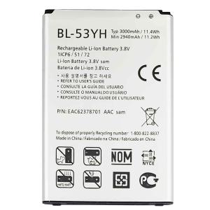 China Original Replacement Battery BL-53YH for LG G3 VS985 F400 A and Compatibility Guaranteed factory