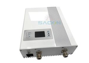 China Smart Dual Band Mobile Phone Signal Enhancer GSM900 DCS1800 White Color 20dBm Power factory