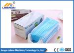 9KW High Speed Surgical Mask Making Machine For Disposable Medical Mask