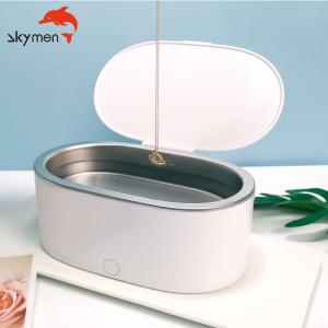 China Portable 48KHz Ultrasonic Jewelry Cleaner 24W 500ml factory
