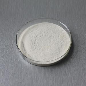 China Transglutaminase Enzyme 1000U/G Glutamine Transaminase Water Soluble factory