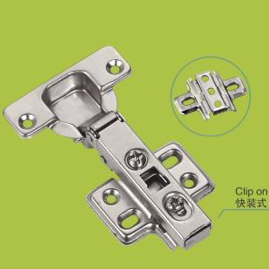 China Guangdong manufacturer cabinet hardware full overlay two way hinge factory