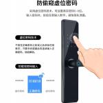 Black Biometric Door Handle Lock , Digital Keyless Door Lock Fingerprint