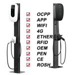 7kw Type 2 Home Charging Point 4G 5G Portable Electric Vehicle Charger
