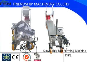 China Round / Square Downspout For Rainwater , Downpipe Roll Forming Machine,Portable factory