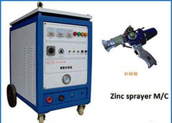 Zinc Spraying Machine Zinc Sprayer Zinc Patching Machine for Galvanzied Pipe