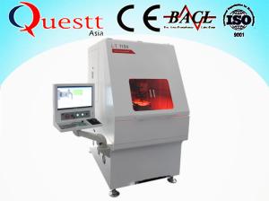 China 5W Laser Trimming Machine For Automobile Sensor factory