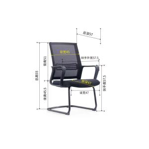 China hot selling modern Mesh Seat Office Chairfor staffs factory