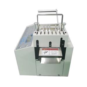 China Mechanical PLC Silicone Cutting Machine Extrusion Rubber Slitting Machine factory