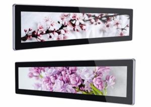 China Outdoor Stretched LCD Panel , Ultra Wide Stretched Displays High Definition factory