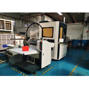 L5985mm Paper Gluing Machine W3183mm Rigid Box Positioning Machine