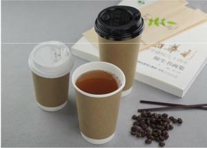 China Takeaway Kraft Compostable Hot Paper Coffee Cups , Disposable Espresso Cups factory